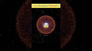 Iron From Space "Miracle" #shorts #youtubeshorts #iron #history #Quran #science
