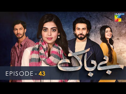 Bebaak — Episode 43