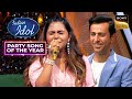 'Muqabala' पर Anjana ने दिया एक Energetic Performance | Indian Idol 14 | Party Song Of The Year