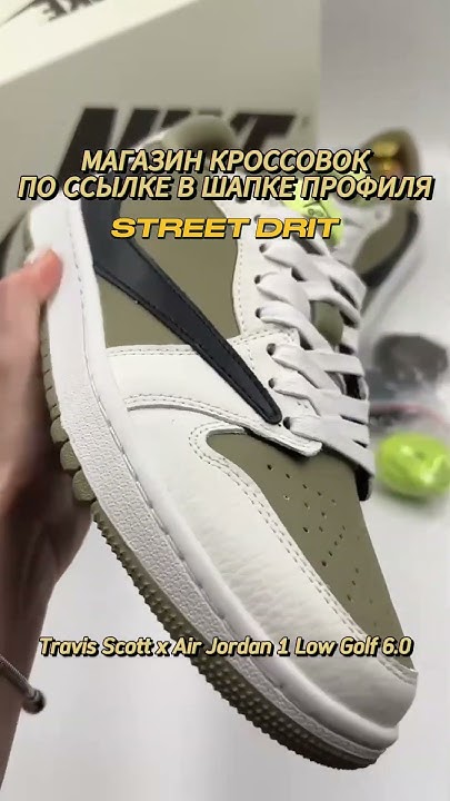 ЛУЧШИЕ КРОССОВКИ НА ЖАРКОЕ ЛЕТО #кроссовки - YouTube