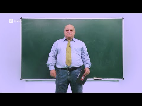 ცვანციკას ონლაინ გაკვეთილები - VI კლასი: წილადის გამრავლება