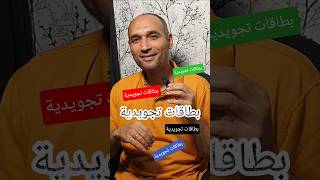 23 يونيو 2026