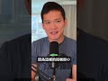 Meta 的瘋狂實驗:想靠腦波控制 AI 眼鏡 😳 #AI #Meta #NeuralBand #BrainComputerInterface