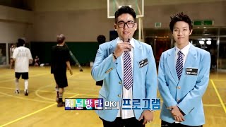 【BTS】新人王 - EP.4-3【日本語字幕】