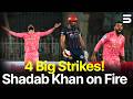 Shadab Khan Brilliant 4 Wicket Haul | Islamabad VS Karachi | M 30 | HBL PSL X | M3O1J
