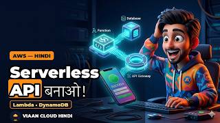 AWS Serverless API + Contact Form बनाओ — Lambda, DynamoDB, API Gateway (Hindi)