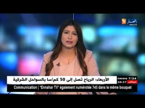 بسكرة مستشفى زريبة الوادي الى متى 