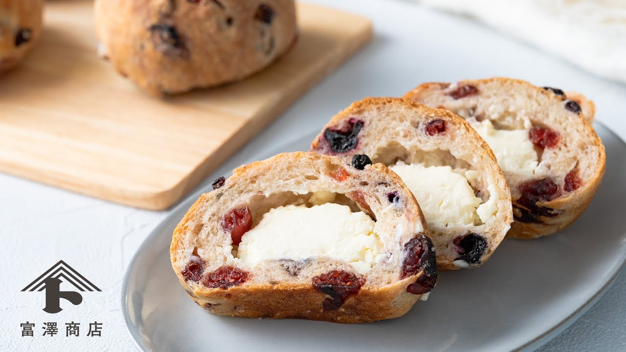 相性バッチリ！クリームチーズとベリーミックスのハードブレッド / パンのレシピ