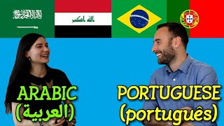 Similarities Between Arabic and Portuguese