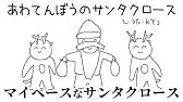 英語 2 だった奴が めざせポケモンマスター を英語で歌ってみた結果wwwwwww Youtube 英語 2 だった奴が めざせポケモンマスター を英語で歌ってみた結果wwwwwww Youtube