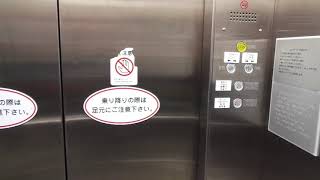 Nice 2000 KONE Monospace MRL Tr. Elevator @ Toei O-edo Line Ueno-Okachimachi Station, Tokyo, Japan