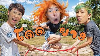 Vlog: A day off, jumping rope behind the studio. screenshot 3