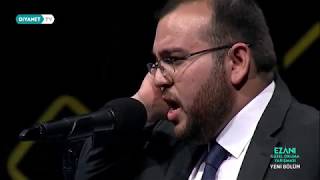 Recai Aymaz - Uşşak Ezan