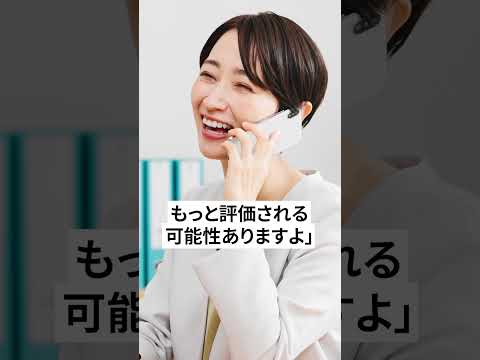 店舗PR・商品紹介のショート動画を編集します 初めての外注も安心｜冒頭試写・字幕・BGM込み