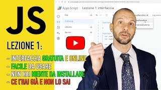 Famous JavaScript Semplificato per Google - Lezione 1: L'interfaccia Net Worth