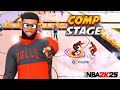 TAKING OVER THE COMP STAGE W/ RANDOMS ON THE BEST LOCKDOWN BUILD IN NBA 2K25!