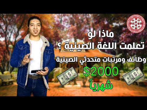 فيديو: قائد الأوركسترا Uryupin ، الحائز على جائزة الرئيس الروسي ، سينفق جزءًا منه على آلات الأوركسترا