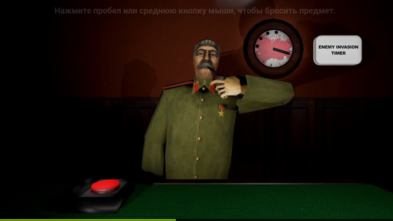 Calm down stalin. Игра про Сталина. Сталин симулятор. Игра про Сталина и кнопку. Сталин жмет на кнопку.