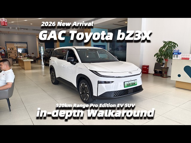 2026 New GAC Toyota bZ3X 520km Range Pro Edition EV SUV in-depth