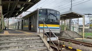 205系鶴見線 武蔵白石駅発車