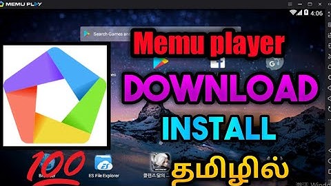 Memu player dowload in தமிழ்