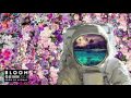 Quinn XCII - New Wave (Prod. by ayokay)