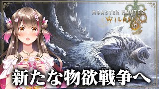 桜ころみんの配信のサムネイル画像