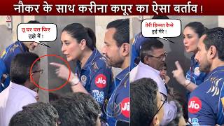 Kareena Kapoors Behavior Towards Her Servant Is So Harsh She Angrily Reprimanded Him On Camera