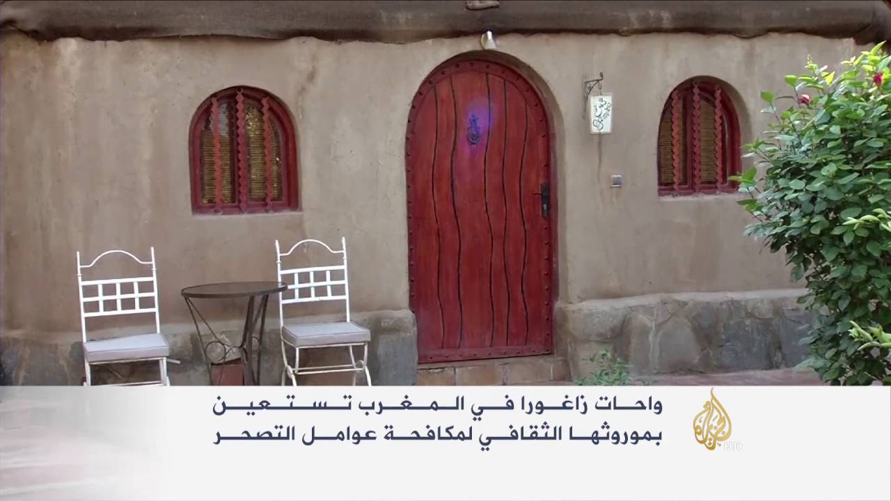 واحات زاغورا في المغرب تستقطب الزوار