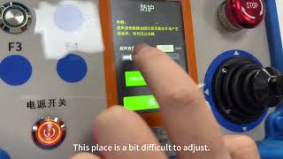 Sensor Settings Tutorial | BQ Series Robot Edge Detection, Sensitivity & Gap Height Calibration