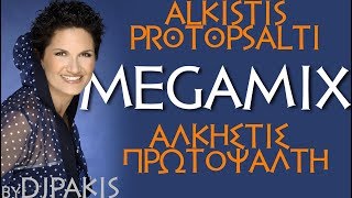 Αλκηστισ Πρωτοψαλτη Protopsalti Megamis By Djpakis
