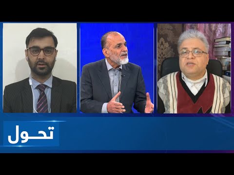 Tahawol: Ongoing ill-treatment towards Afghan refugees discussed | ادامه بدرفتاری با مهاجرین افغان