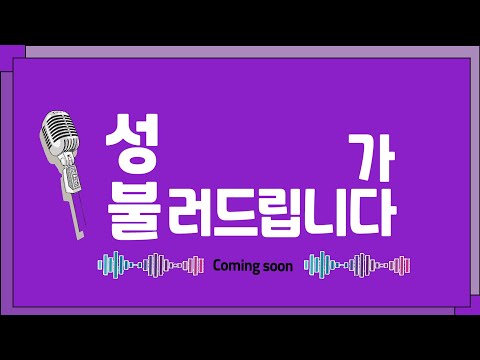 영상썸네일