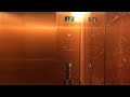 Interesting Custom Otis Traction Parking Elevators @ Wells Fargo Center in Minneapolis, MN