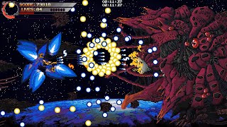 Devil Engine - Extra - Scathach - 122,214(No Miss)