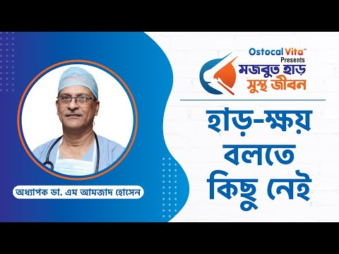 ভিডিও: আপনি কিভাবে শীট ক্ষয় প্রতিরোধ করতে পারেন?