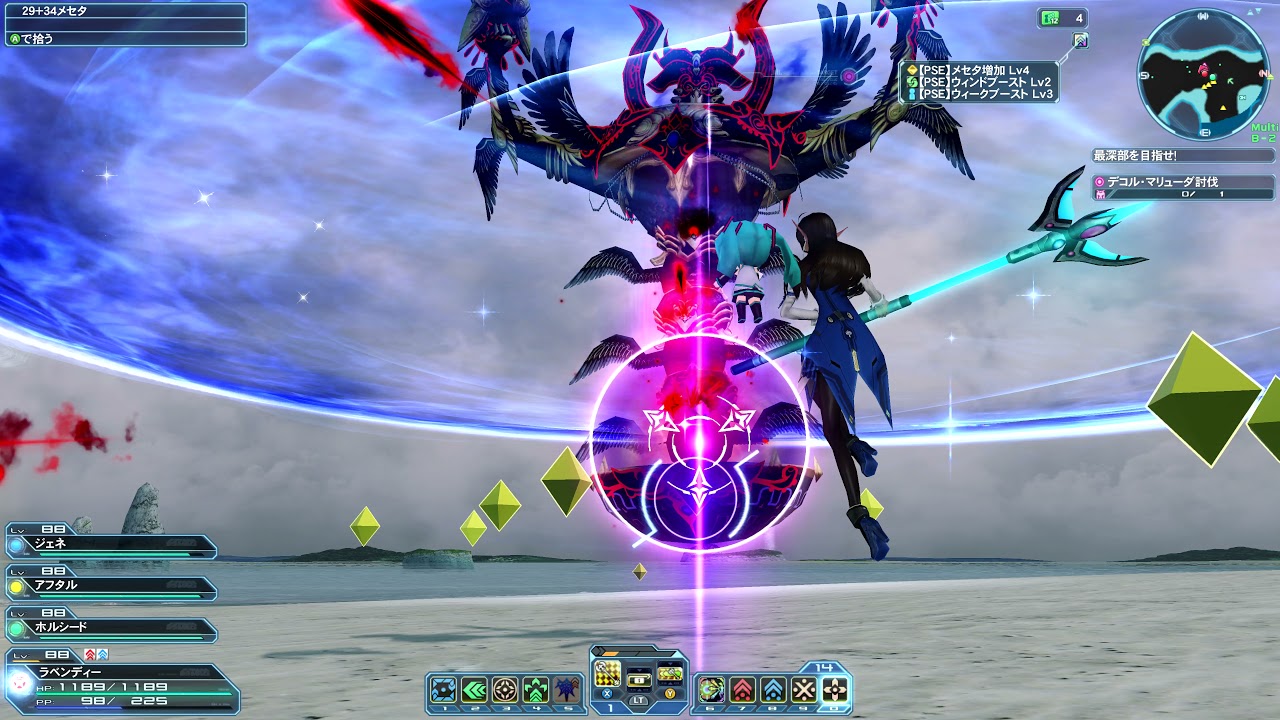 Pso2におけるgeforce 466 11 Game Ready Driver Grd の動作確認 Youtube