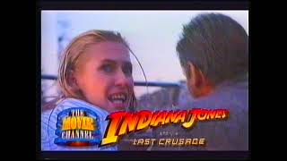 BSB Movie Channel | continuity | 31st March 1991