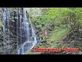 Один из самых красивых водопадов Чечни.
