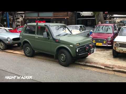 Кому нужны в Японии УАЗ/Жиги/Нивы??? Японские будни (перезалив 2020)