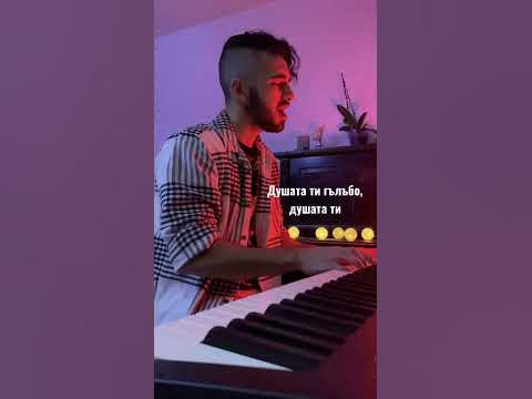 Гълъбо - Миро (Short by Boris Goranov - YouTube