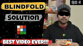 How To Solve Rubik's Cube BLINDFOLDED||Rubik's Cube Blindfolded tutorial screenshot 3