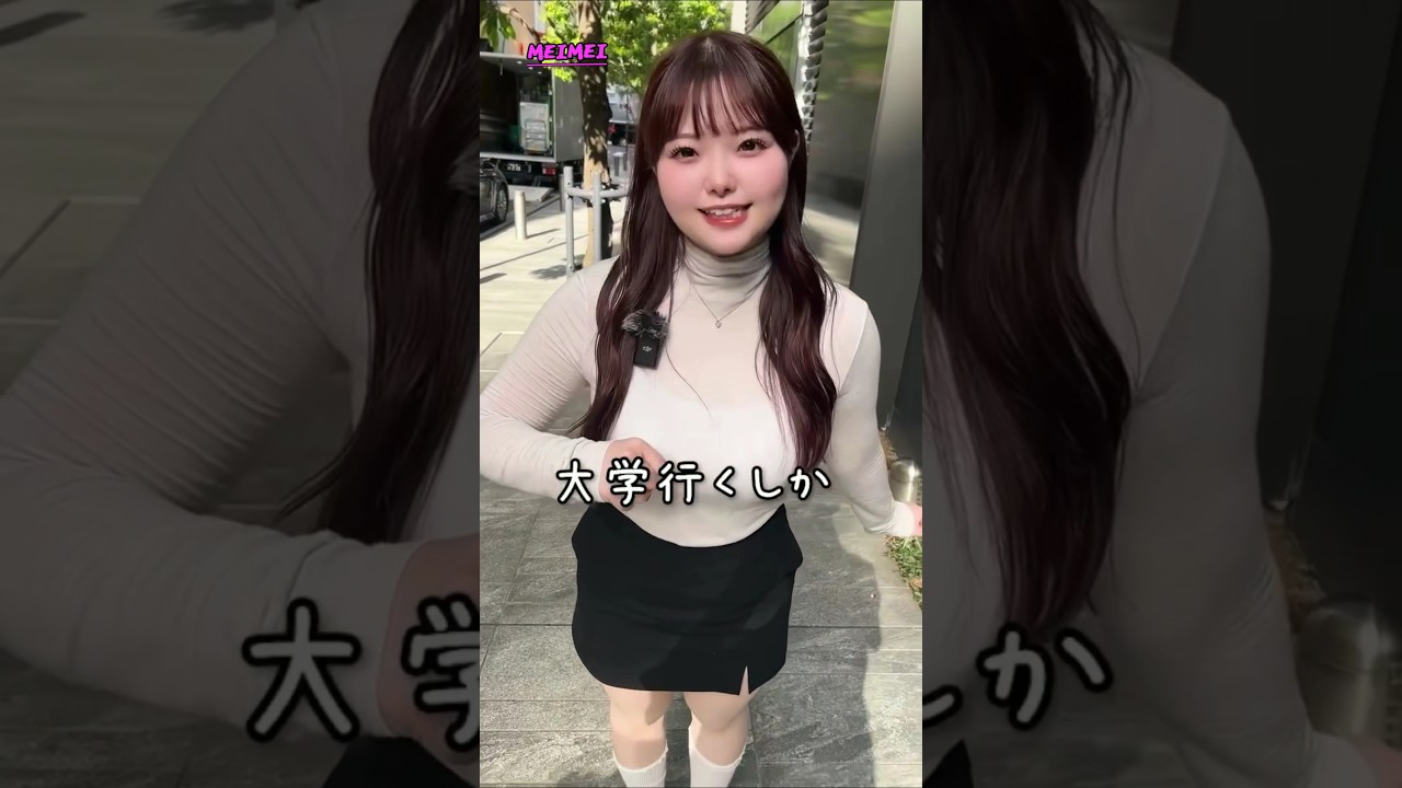 もう5月半分終わっちゃったの。 #初投稿