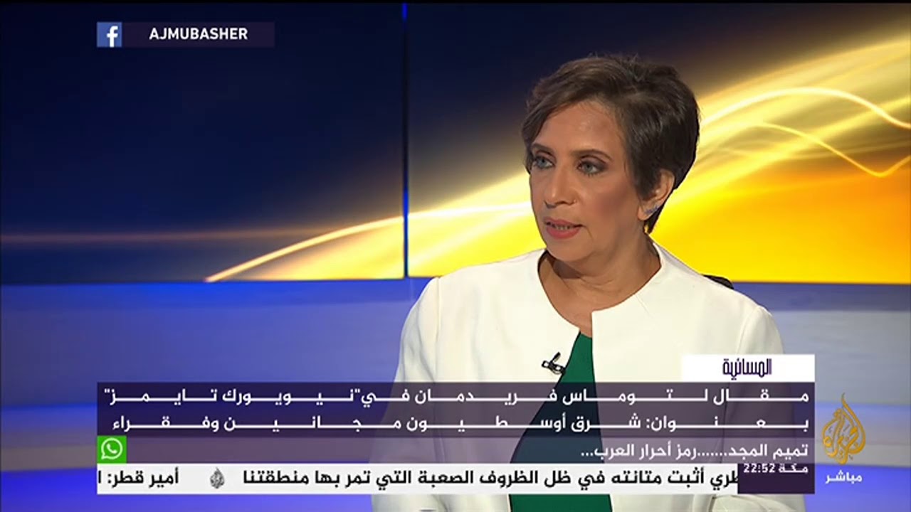 بعض الحقائق الحزينة عن مصر التي أحبها..مقال لمراسلة التايمز المُرَحَّلة