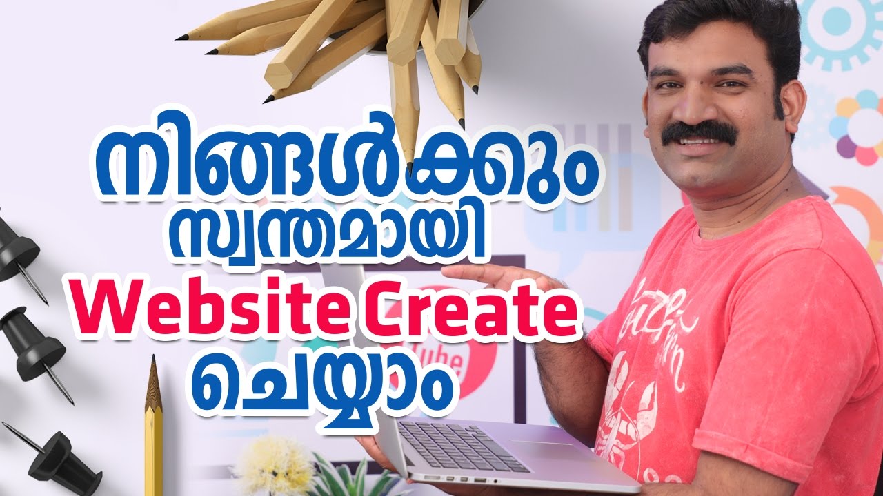 How to create free website- Malayalam video - YouTube