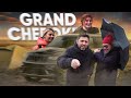 ВАХИДОВУ - 45 / Jeep Grand Cherokee TRACKHAWK / Большой тест-драйв и женщины