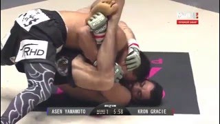 Kron Gracie vs Asen Yamamoto Крон Грейси и Эсен Ямамото - MMA Япония RIZEN 12/31/2015