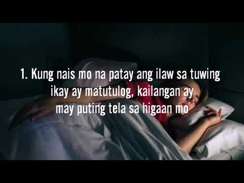 Video: Ano Ang Gagawin Kung Ang Ilaw Mula Sa Bintana Ay Makagambala Sa Pagtulog