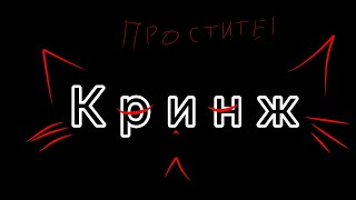 меме: как должны любовь проявлять?!. ||Дазай(7-8лет)/Д.Мори|| МОЯ АУ/АВ.