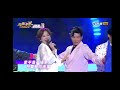 20240615 超級冰冰Show 天公疼憨人 曾心梅 20240615 超級冰冰Show 天公疼憨人 曾心梅